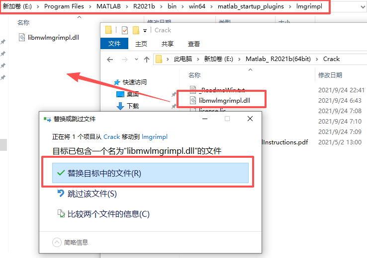 matlab2026b函数冲突_MATLAB R2021b新功能介绍_MATLAB R2021b中文版下载安装教程