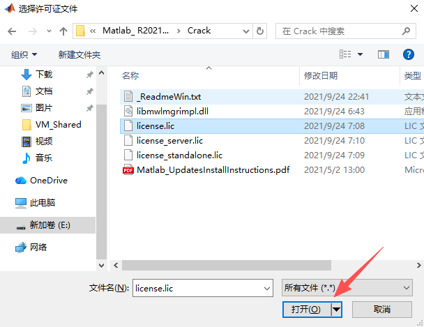 matlab2026b函数冲突_MATLAB R2021b新功能介绍_MATLAB R2021b中文版下载安装教程