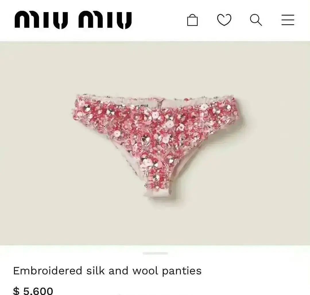 MiuMiu骑士靴抢购现象_MiuMiu千金人设打造策略_miumiu hk官网