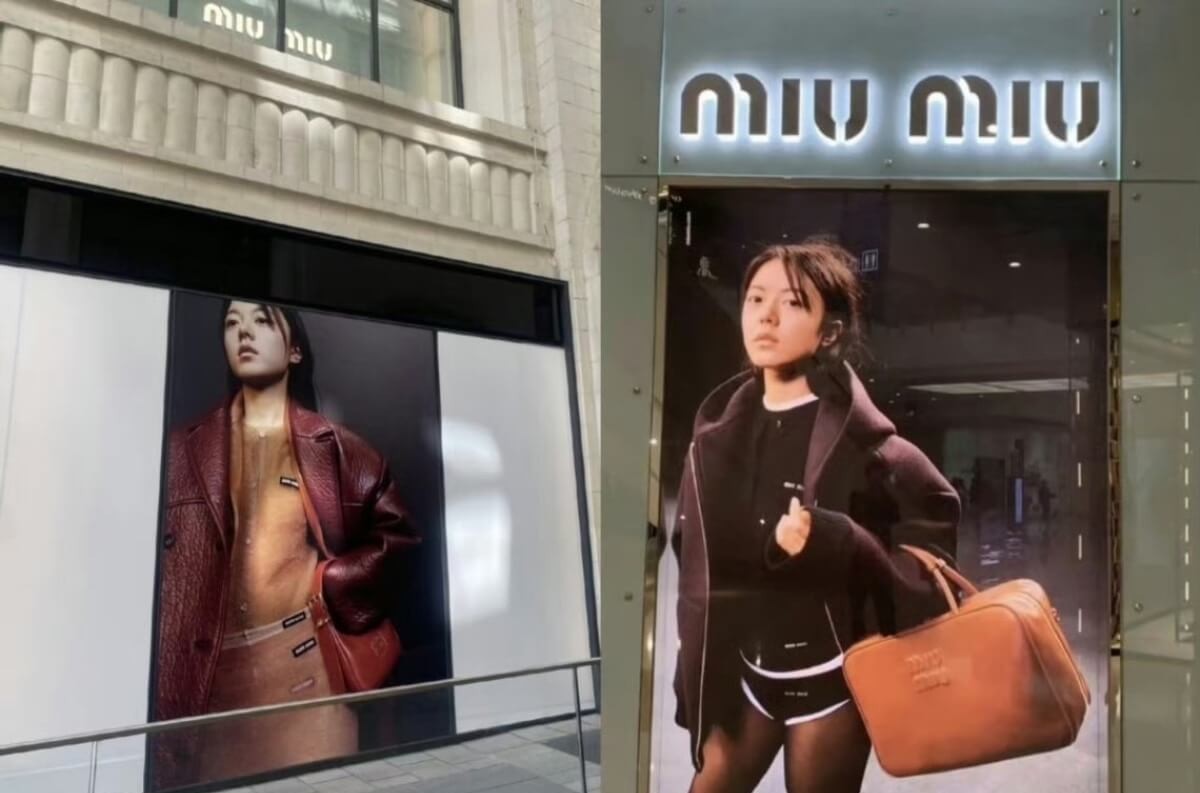 miumiu hk官网_赵今麦私下状态_赵今麦MiuMiu造型
