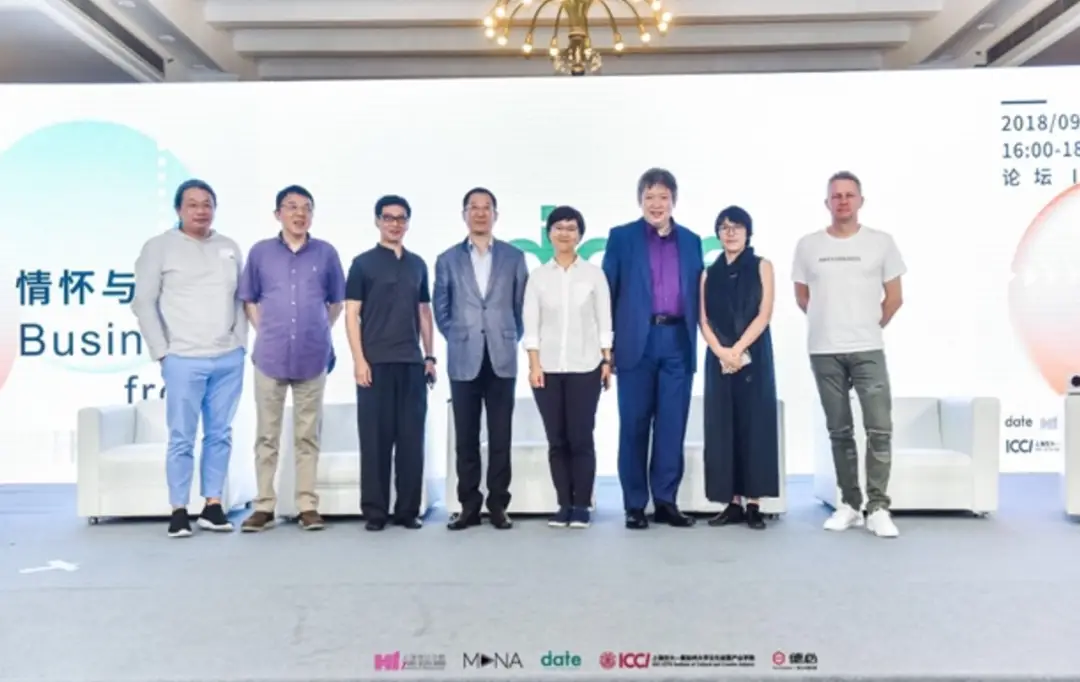 IP孵化与授权合作_文化创意产品开发方案_打造潮玩爆款IP逻辑