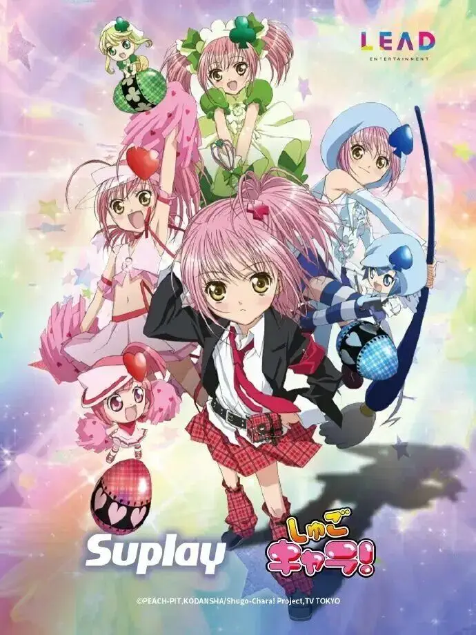 打造潮玩爆款IP逻辑_IP孵化与授权合作_文化创意产品开发方案