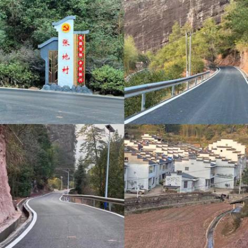 泰宁县大龙乡_官江村人居环境提升_泰宁县大龙乡乡村振兴
