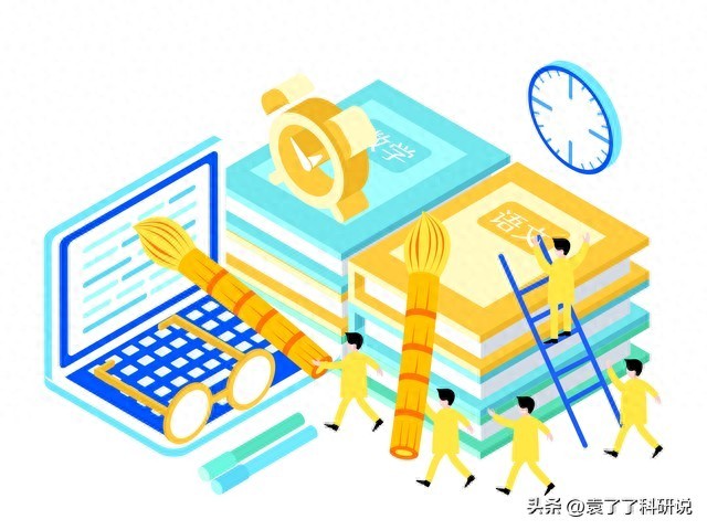 教师进行教育科研的不足_高校职称评审课程考核改革备案_课程考核改革职称加分技巧
