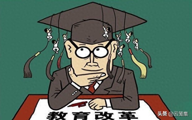 高校教学系列职称评审_教师进行教育科研的不足_高校科研与教学职称对比
