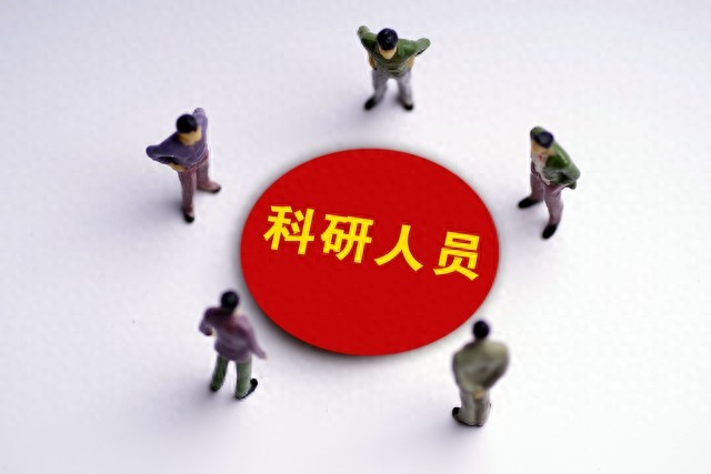 发表路径科普文章_教育科普成果认定范围_教师进行教育科研的不足