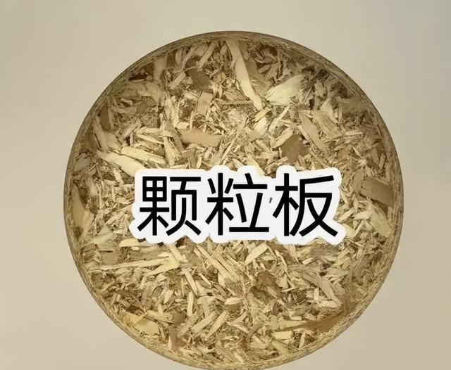 定制柜板材选择_生态木板材_ENF级板材市场行情