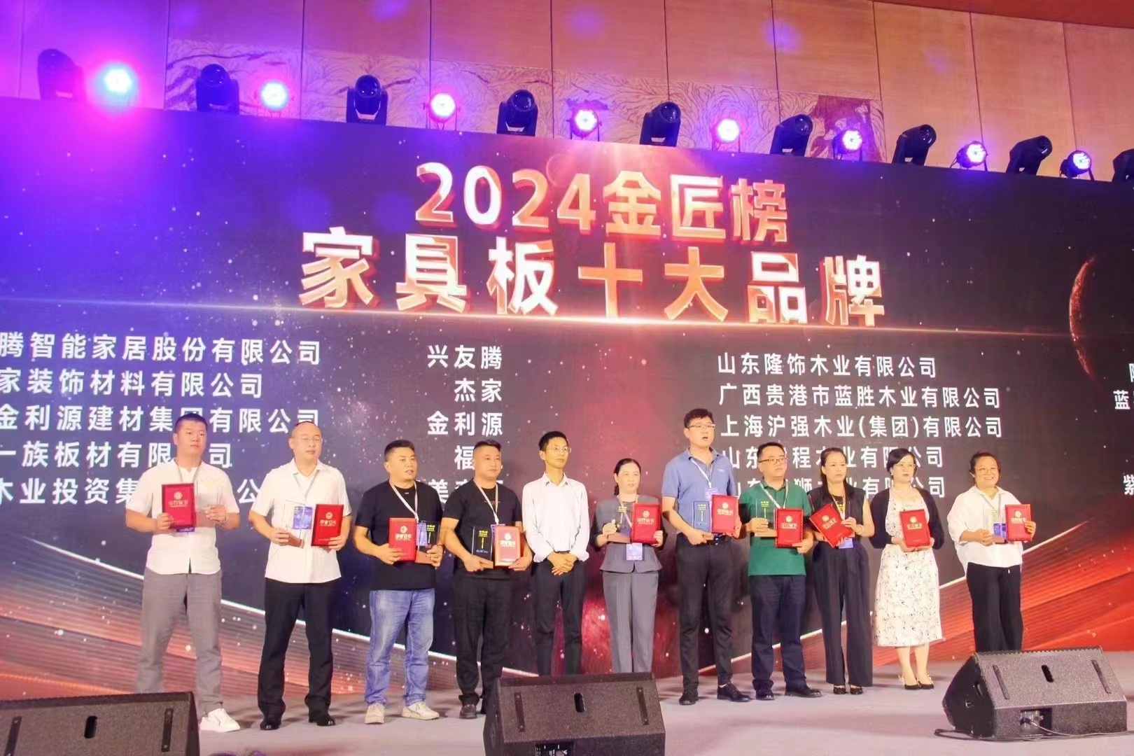 杰家板材全系列覆盖满足多元需求环保板材_全屋定制生态环保板材品牌杰家板材个性化定制服务_生态木板材