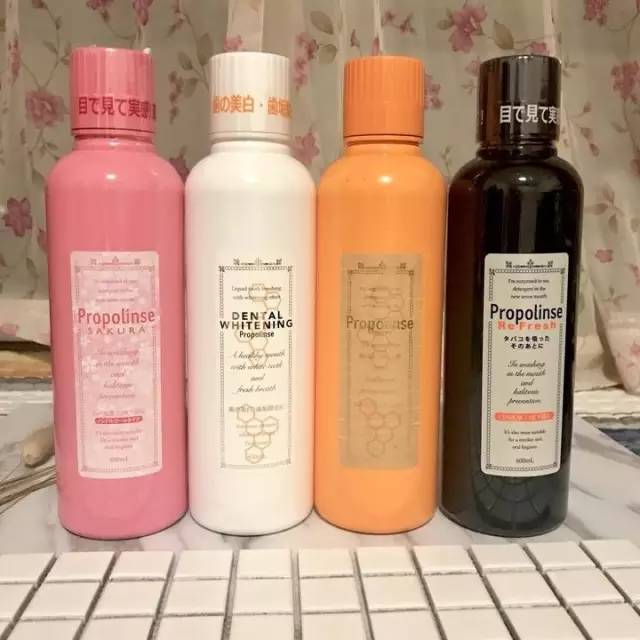 口腔健康重要性_propolinse漱口水怎么用_Propolinse比那氏柚子漱口水