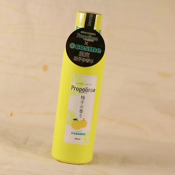 口腔健康重要性_Propolinse比那氏柚子漱口水_propolinse漱口水怎么用