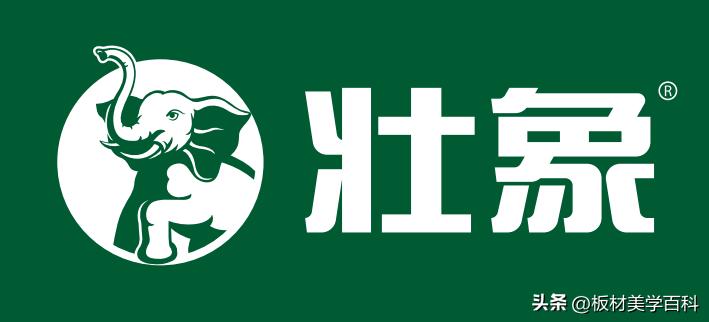 生态木板材_全球顶级板材品牌介绍_家具板品牌排名