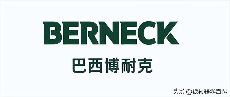 全球顶级板材品牌介绍_家具板品牌排名_生态木板材