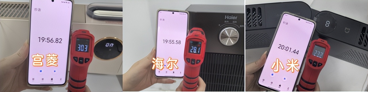 取暖器哪个牌子好用_取暖器有毒挥发_取暖器火灾隐患