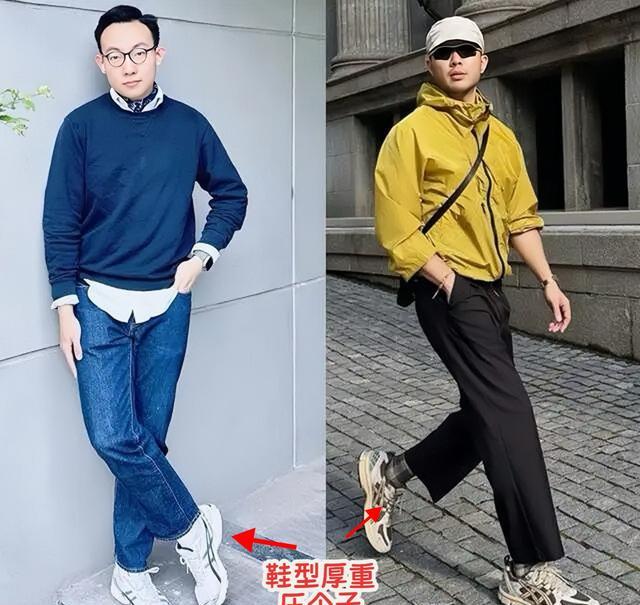 马丁靴怎么穿没有折痕_德训鞋穿搭技巧_40+男人鞋履搭配
