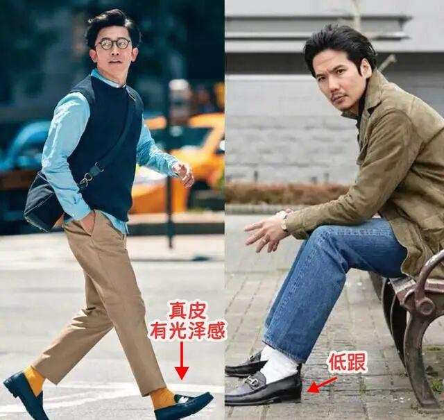 马丁靴怎么穿没有折痕_40+男人鞋履搭配_德训鞋穿搭技巧