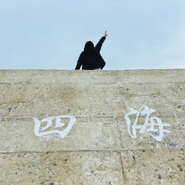 南澳岛生态旅游区图片