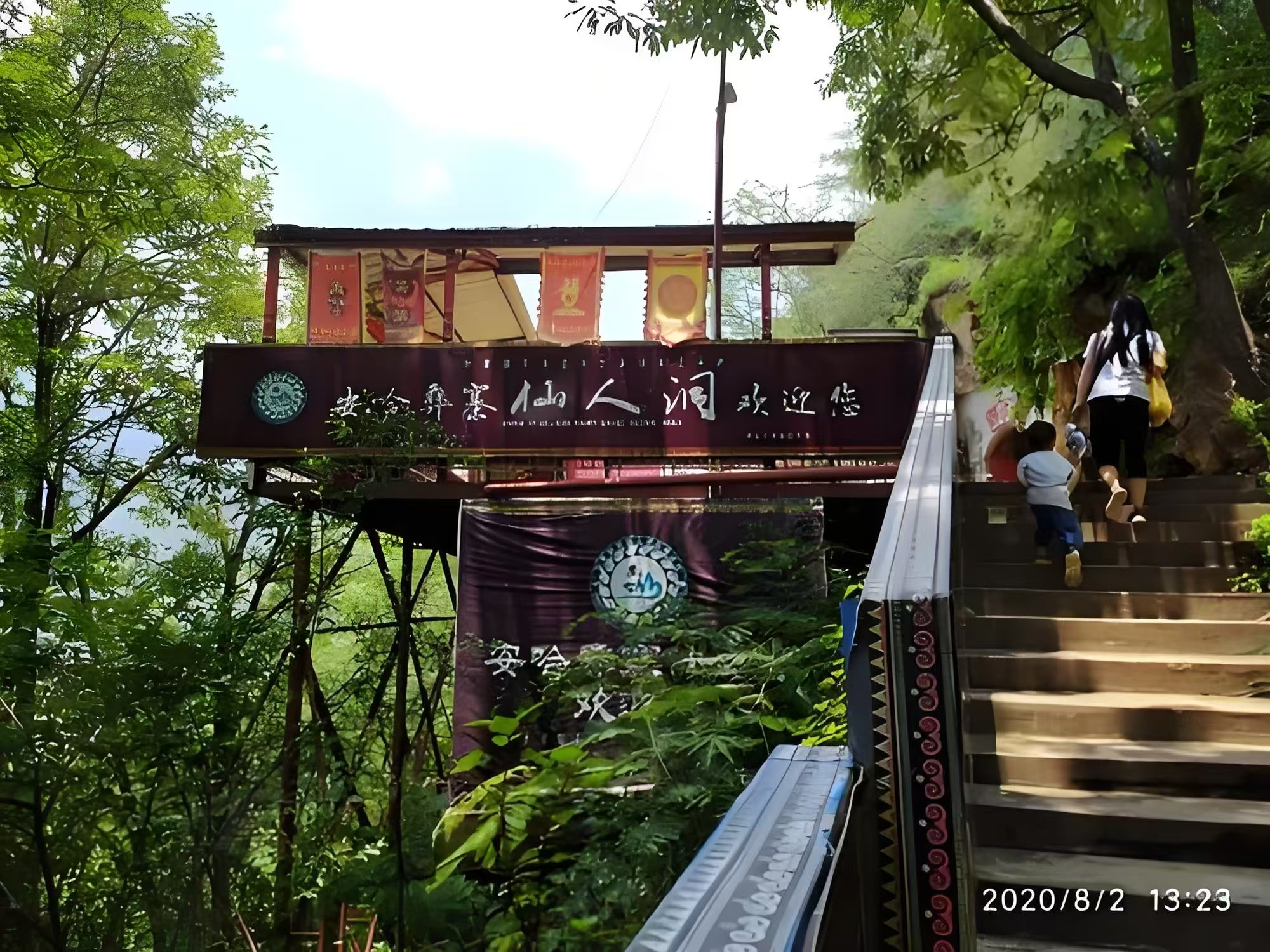 邛海泸山景区_建昌古城_四川西昌旅游景点大全