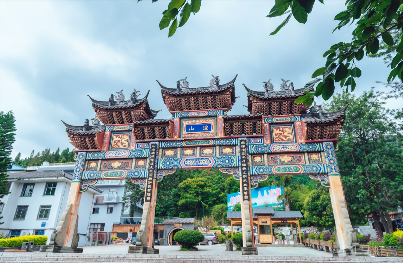 西昌建昌古城历史风貌_四川西昌旅游景点大全_西昌唐园沉浸式文化体验