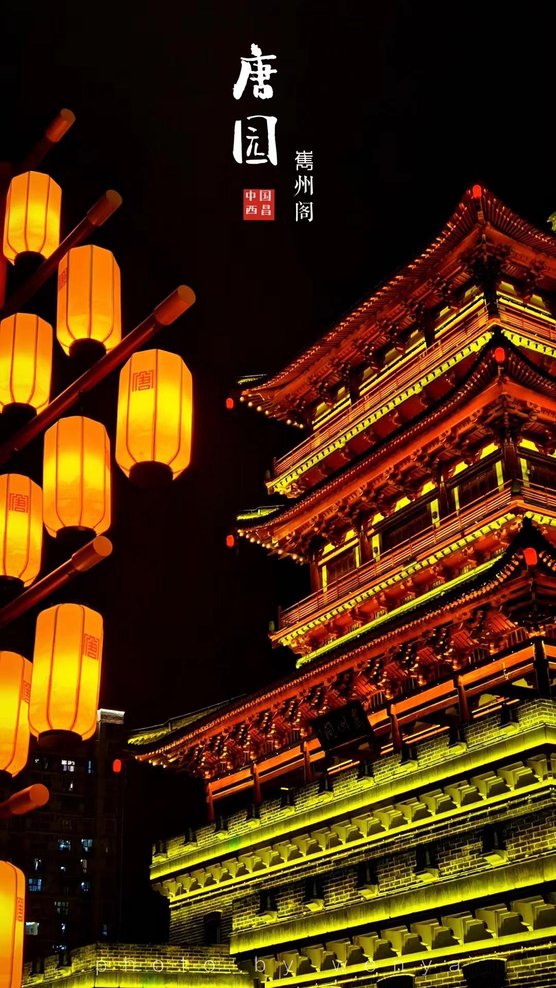 西昌唐园沉浸式文化体验_四川西昌旅游景点大全_西昌建昌古城历史风貌