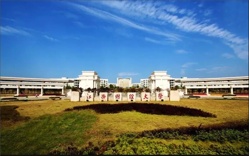 安徽财经大学会计学院是几本_财经专业 学习内容 就业方向 院校选择_河南高考专业 财经类专业 推荐院校 报考注意事项