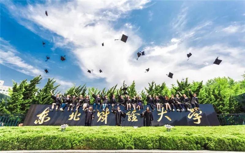 安徽财经大学会计学院是几本_河南高考专业 财经类专业 推荐院校 报考注意事项_财经专业 学习内容 就业方向 院校选择