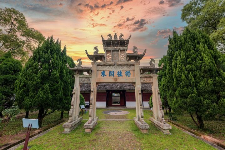 文明对话_书院文化_中国国学文化艺术中心