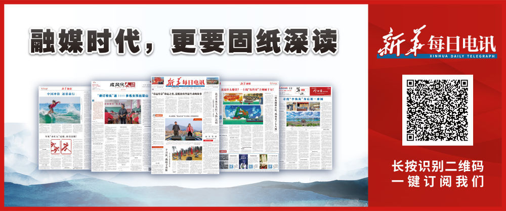 书院文化_中国国学文化艺术中心_文明对话