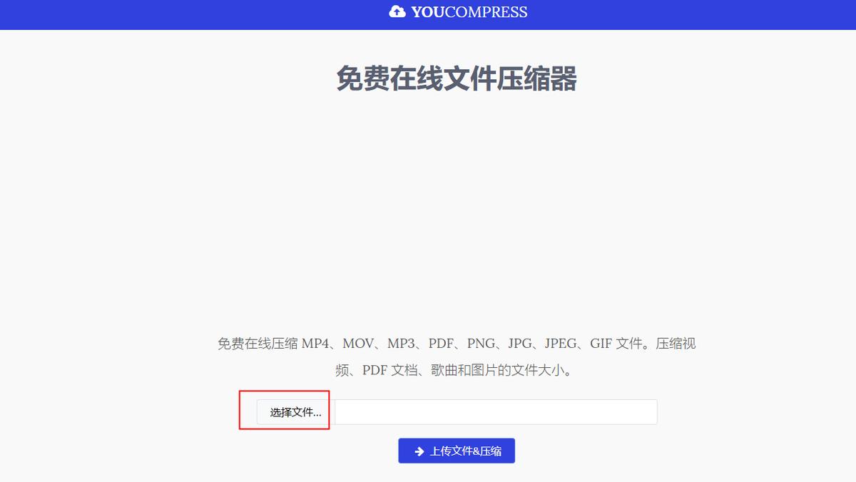专业视频编辑软件_视频压缩工具推荐_3gp格式电影下载