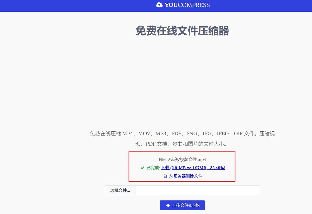3gp格式电影下载_专业视频编辑软件_视频压缩工具推荐
