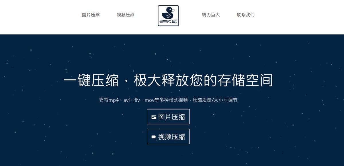 专业视频编辑软件_3gp格式电影下载_视频压缩工具推荐