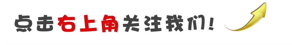 西游记见佛祖取得真经_唐僧取经报告 唐僧向唐太宗汇报工作 唐僧取经工作汇报