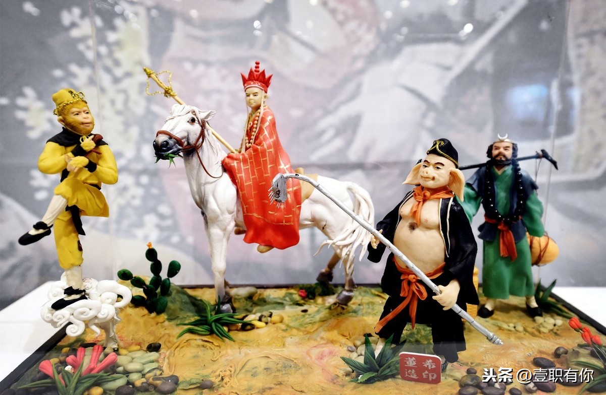 唐僧取经报告 唐僧向唐太宗汇报工作 唐僧取经工作汇报_西游记见佛祖取得真经