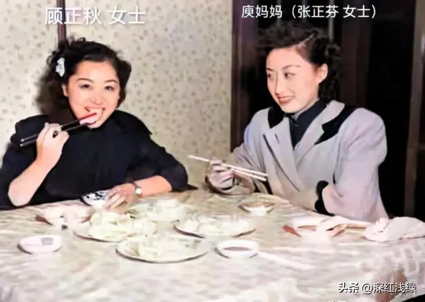 张正芬 民国名伶 京剧青衣_京剧名伶张正芬