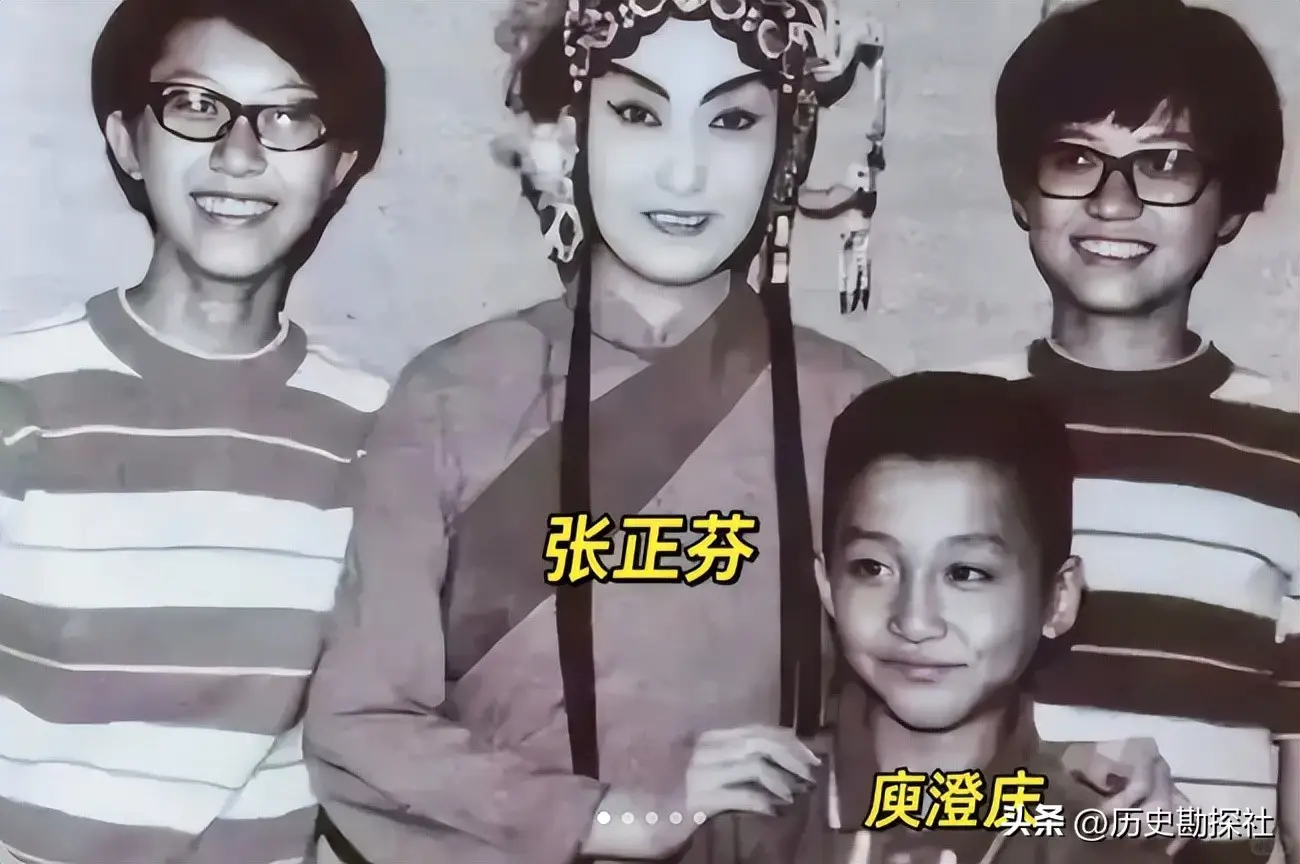 京剧名伶张正芬_张正芬 京剧国宝级人物 婚姻经历_庾家麟 张正芬 丈夫 京剧世家背景