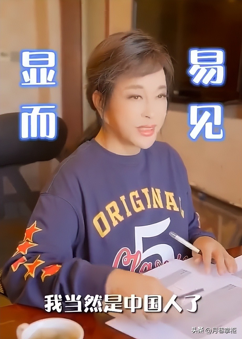 许晴 矫情 争议_许晴 家世 背景_刘二飞和许晴