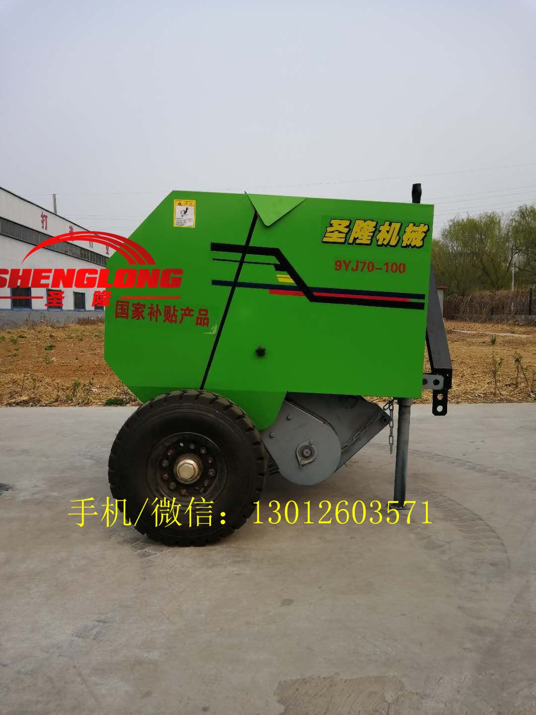 湖北小麦秸秆打捆机小型秸秆打捆机优质