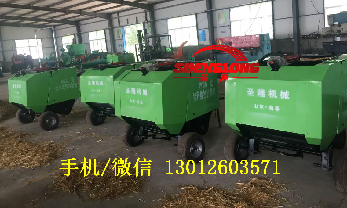 湖北小麦秸秆打捆机小型秸秆打捆机优质