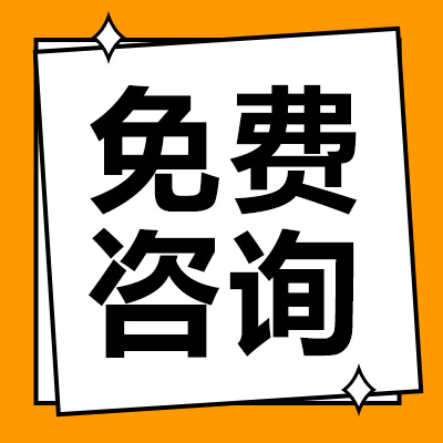 碳资产管理师报考条件_碳资产管理师证书考试流程_碳资产管理师考试