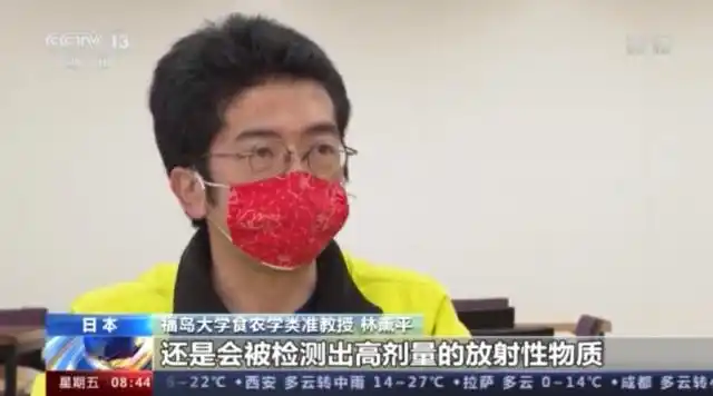 日本核泄漏几年几月几日_福岛核污染对农业影响_福岛农产品无法正常销售原因