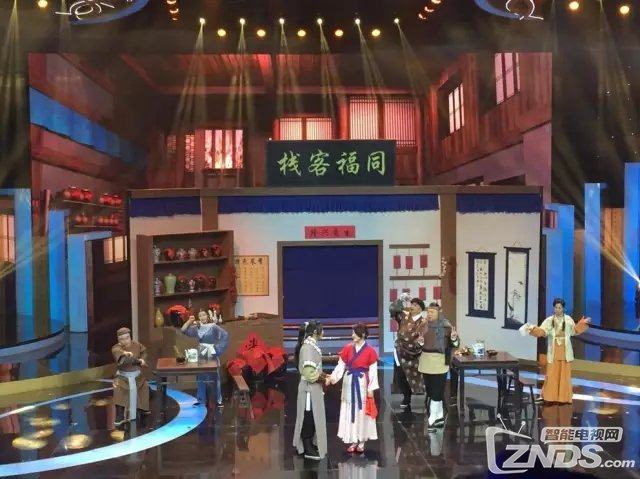 沙溢谈武林外传第二部_武林外传续集可能性_武林外传佟湘玉对莫小