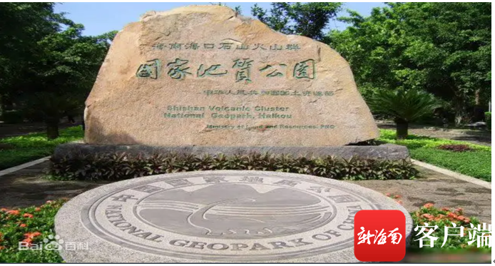 海南十大美丽乡村_海南最美乡村_海南乡村美丽图片