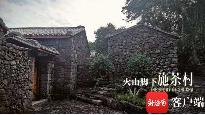 海南最美乡村_海南十大美丽乡村_海南乡村美丽图片