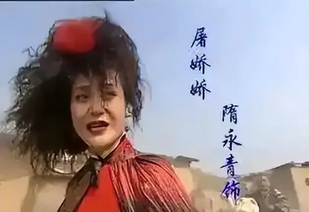 隋永清  宋庆龄养女  海囚 霸王别姬_宋庆龄的女儿隋永清