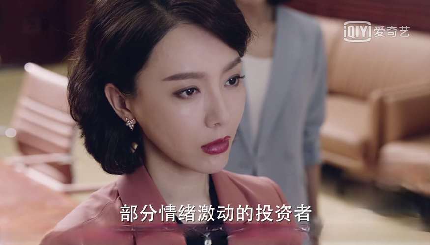 演员佟丽娅_完美关系 公关题材 佟丽娅黄轩