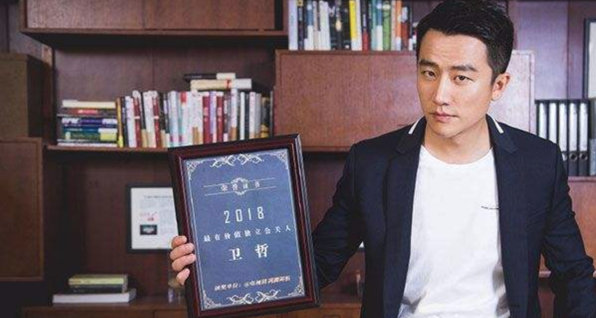 完美关系 公关题材 佟丽娅黄轩_演员佟丽娅