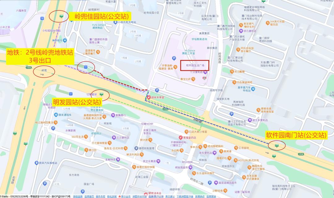 厦门思明区大保健_厦门市思明区妇幼保健院搬迁公告_思明区妇幼保健院新址软件园生活广场