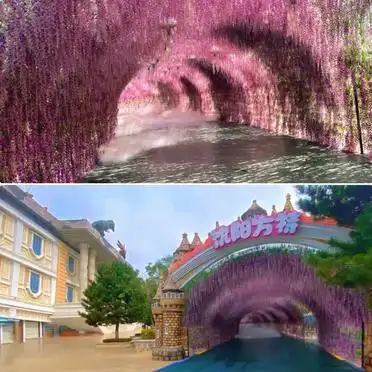 沈阳游乐场_沈阳方特乐园地铁交通_沈阳方特乐园必玩项目推荐