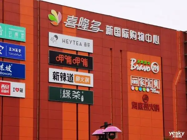 华为mate拍摄效果_华为Mate30Pro拍照体验_DXOMark华为手机拍照评分