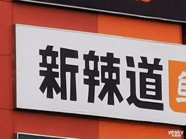 华为mate拍摄效果_DXOMark华为手机拍照评分_华为Mate30Pro拍照体验