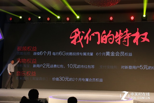 免费看视频的手机 红辣椒醉视今日发布